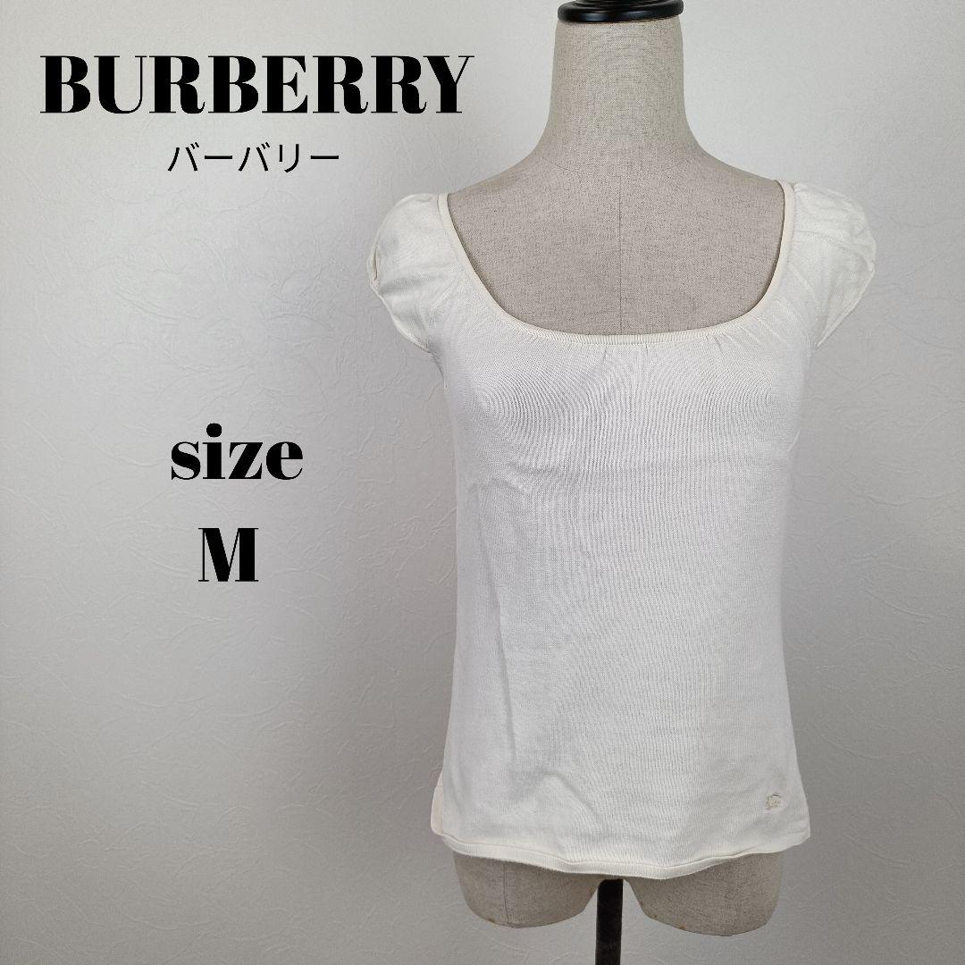【a1572】BURBERRY 美品 パフスリーブ トップス 38 オフホワイト