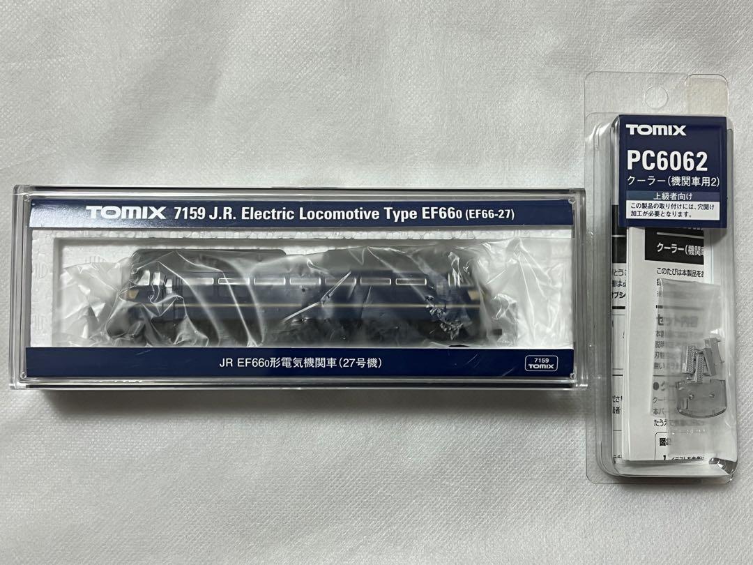 TOMIX 7159 JR EF66 27号機 ＋ PC6062 クーラー