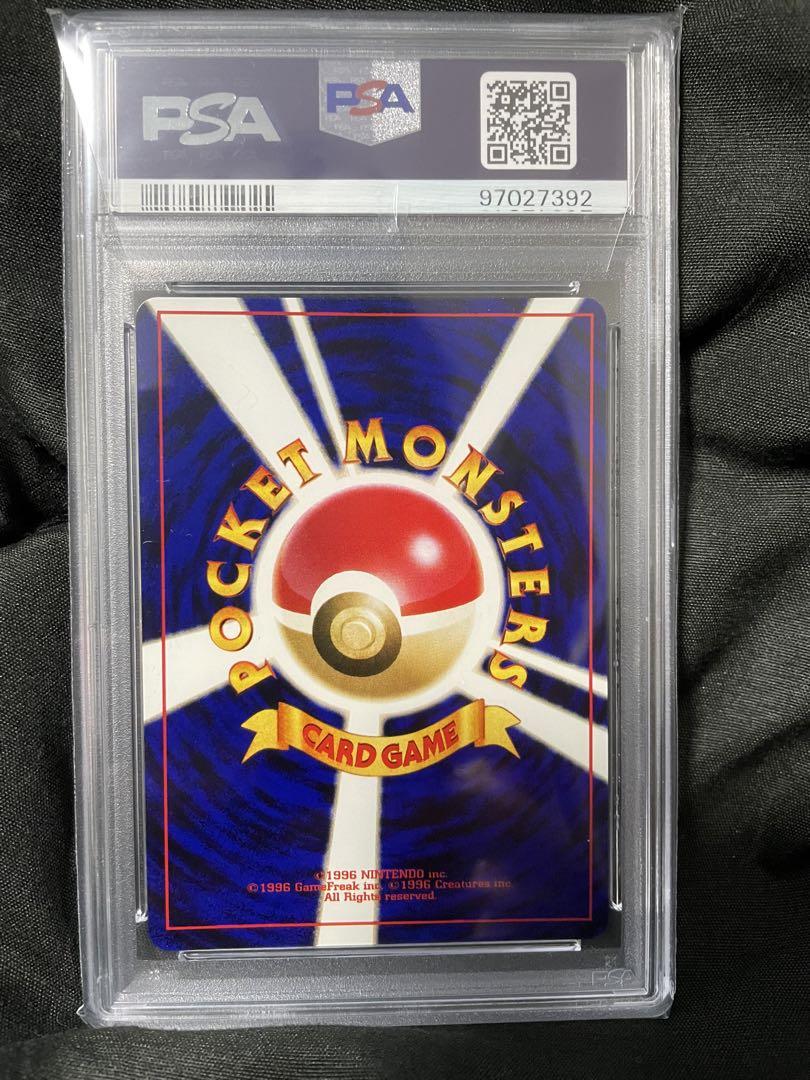 PSA9 わるいハッサム 2001 212 40 dark scizor