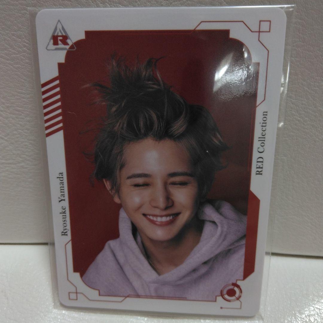 Ryosuke Yamada RED Collection カード　コンプリート Ryosuke Yamada RED Collection 4枚セット - メルカリ
