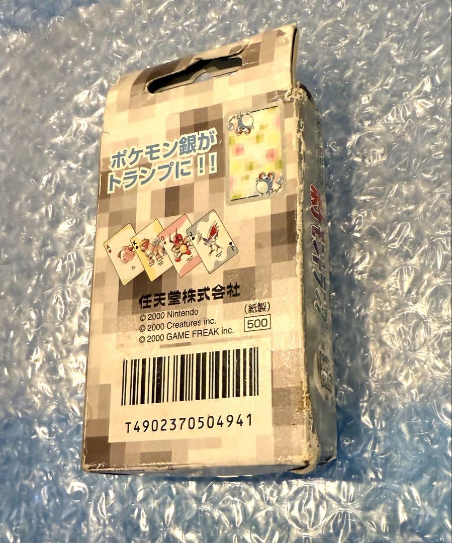 Nintendo ポケモントランプ 銀 中古 ポケモントランプ 銀