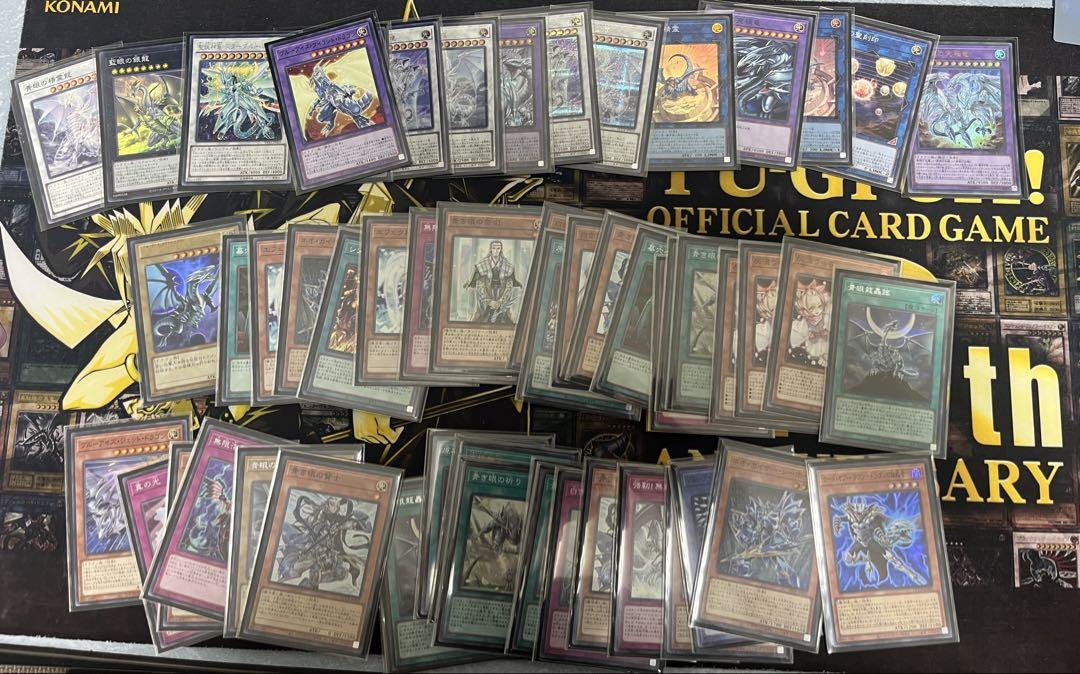 遊戯王OCG デュエルモンスターズ 引退　セット