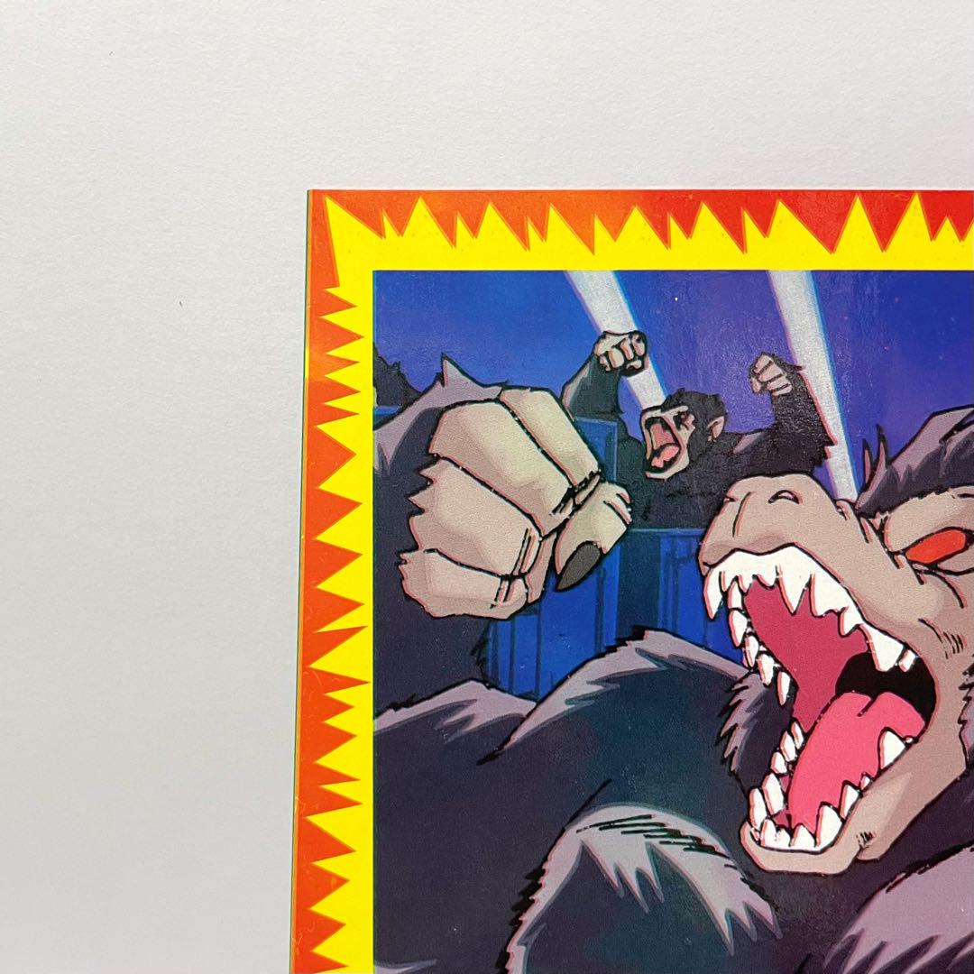 ドラゴンボール アニメ グッズ カード ジャンボ両面プロマイド ベジータ 孫悟空
