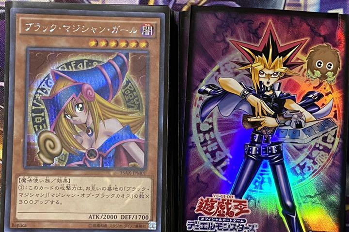 定番超激得 遊戯王 デッキ 高レアリティ多数 FH3iX-m69481309294 マジシャンガール 得価日本製