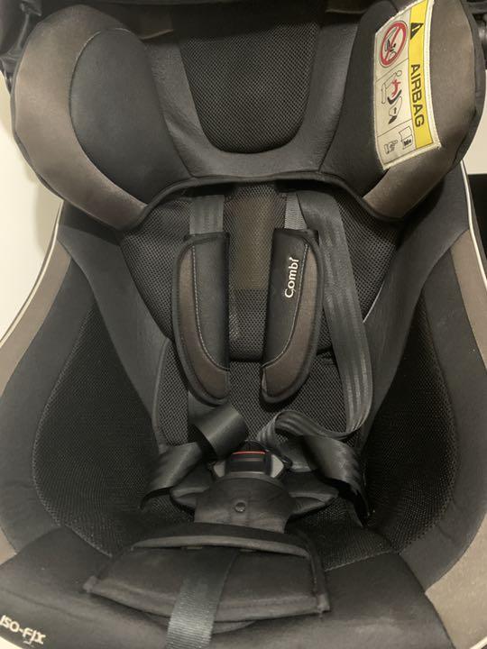 1年保証』 コンビ チャイルドシート ネルーム CC-UID ISOFIX - チャイルドシート - news.elegantsite.gr 1年保証』 コンビ チャイルドシート ネルーム CC-UID ISOFIX - チャイルドシート - news.elegantsite.gr