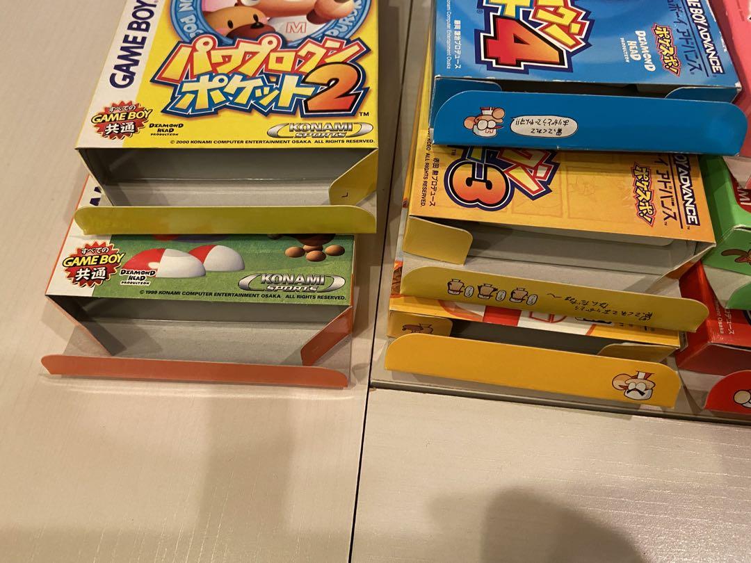 パワプロクンポケット
