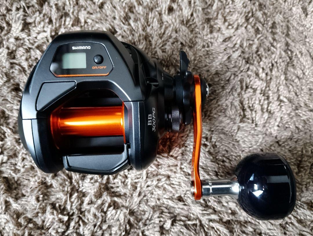 【新品】シマノバルケッタBB300PG（右ハンドル）