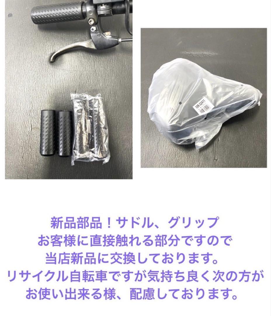 1年保証 送料無料　ヤマハ　パスバビー　20インチ　茶色　電動アシスト自転車