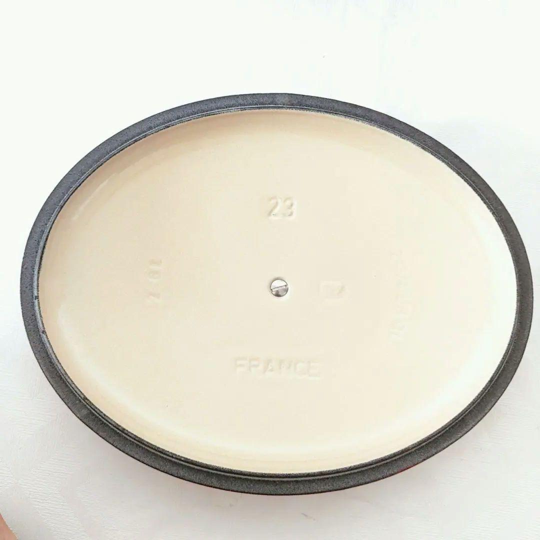 【未使用】ルクルーゼ　ココット　オーバル　　23cm