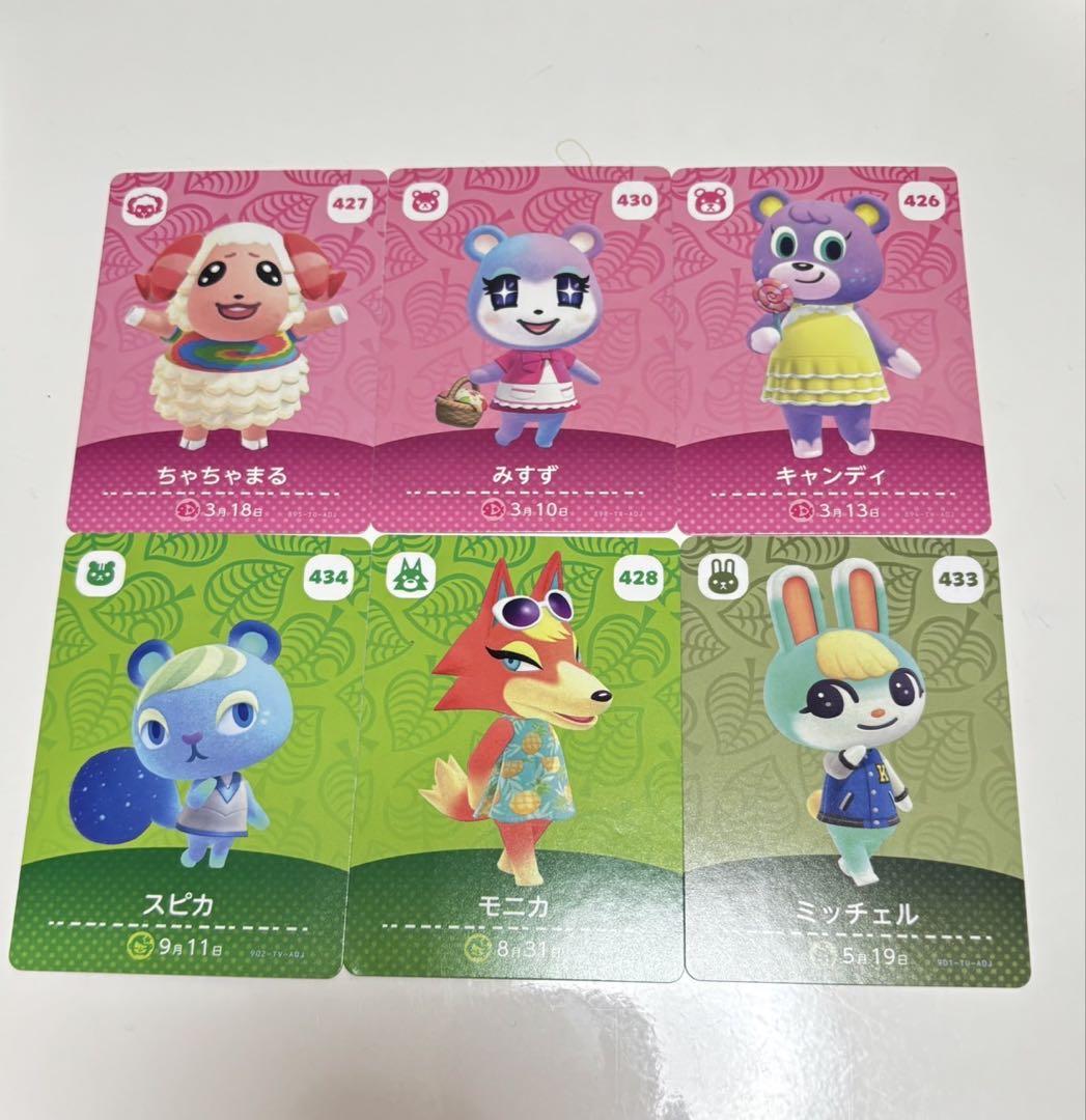 格安即決 amiiboカード6枚セット - メルカリ その他