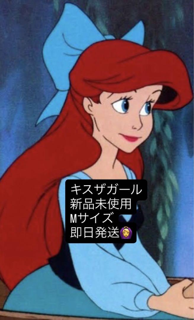 ウィッグ付アリエルコスプレキスザガール M Dハロ dハロ
