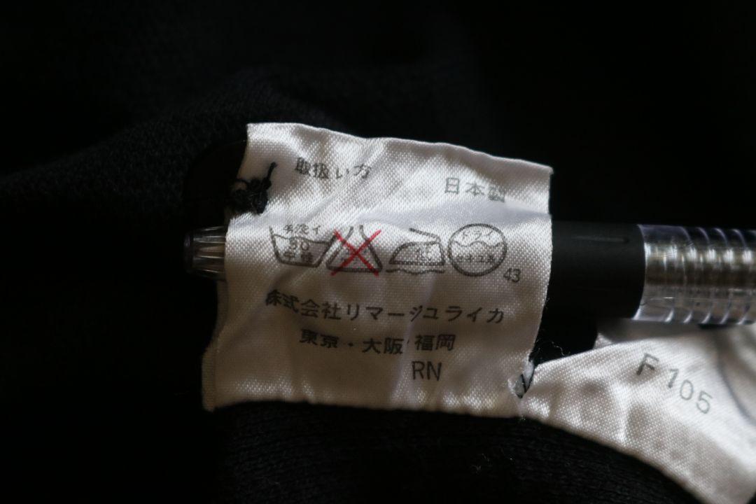 最安値大人気 CASTELBAJAC 極美品 長袖ポロシャツ 日本製 0p6sy-m69484646976 HOT得価