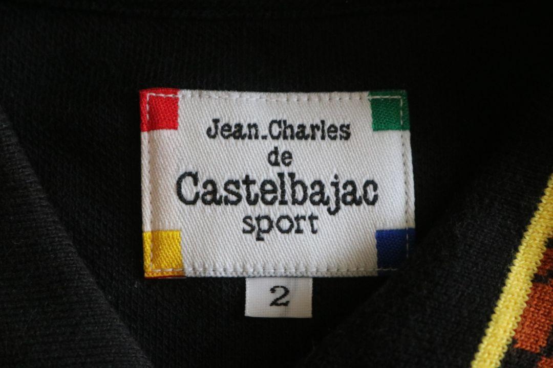 最安値大人気 CASTELBAJAC 極美品 長袖ポロシャツ 日本製 0p6sy-m69484646976 HOT得価