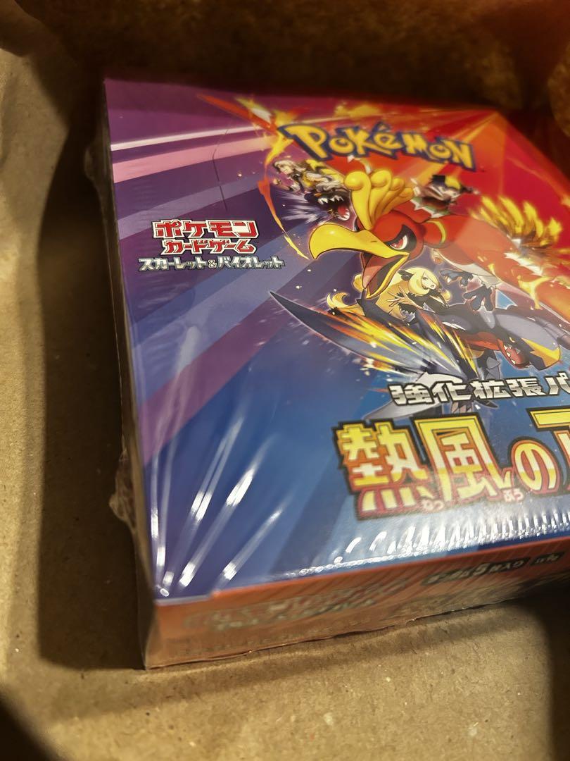 シュリンク付き】熱風のアリーナ 1box プロモなし ポケモン