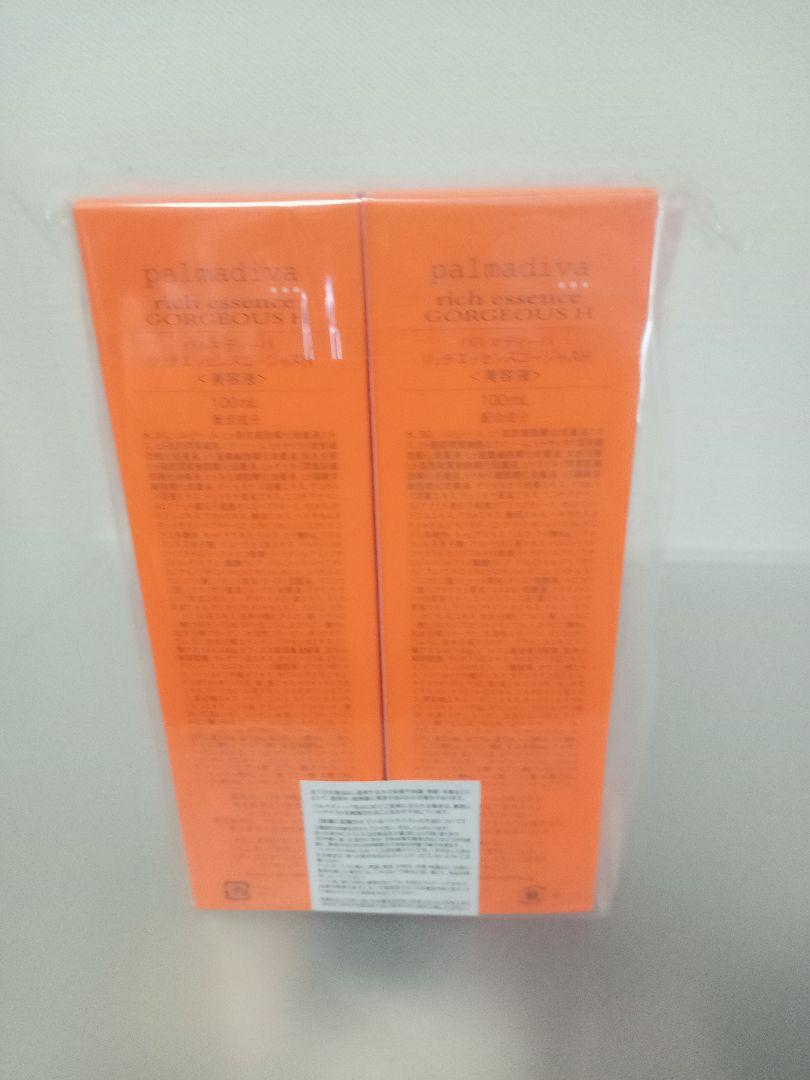 美容液 palmadiva rich essence GORGEOUS I 100ml