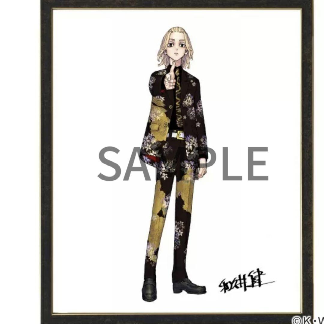 東京リベンジャーズ 描き下ろし新体験展 最後の世界線 複製原画 佐野万次郎 東京卍リベンジャーズ 描き下ろし新体験展 最後の世界線【公式