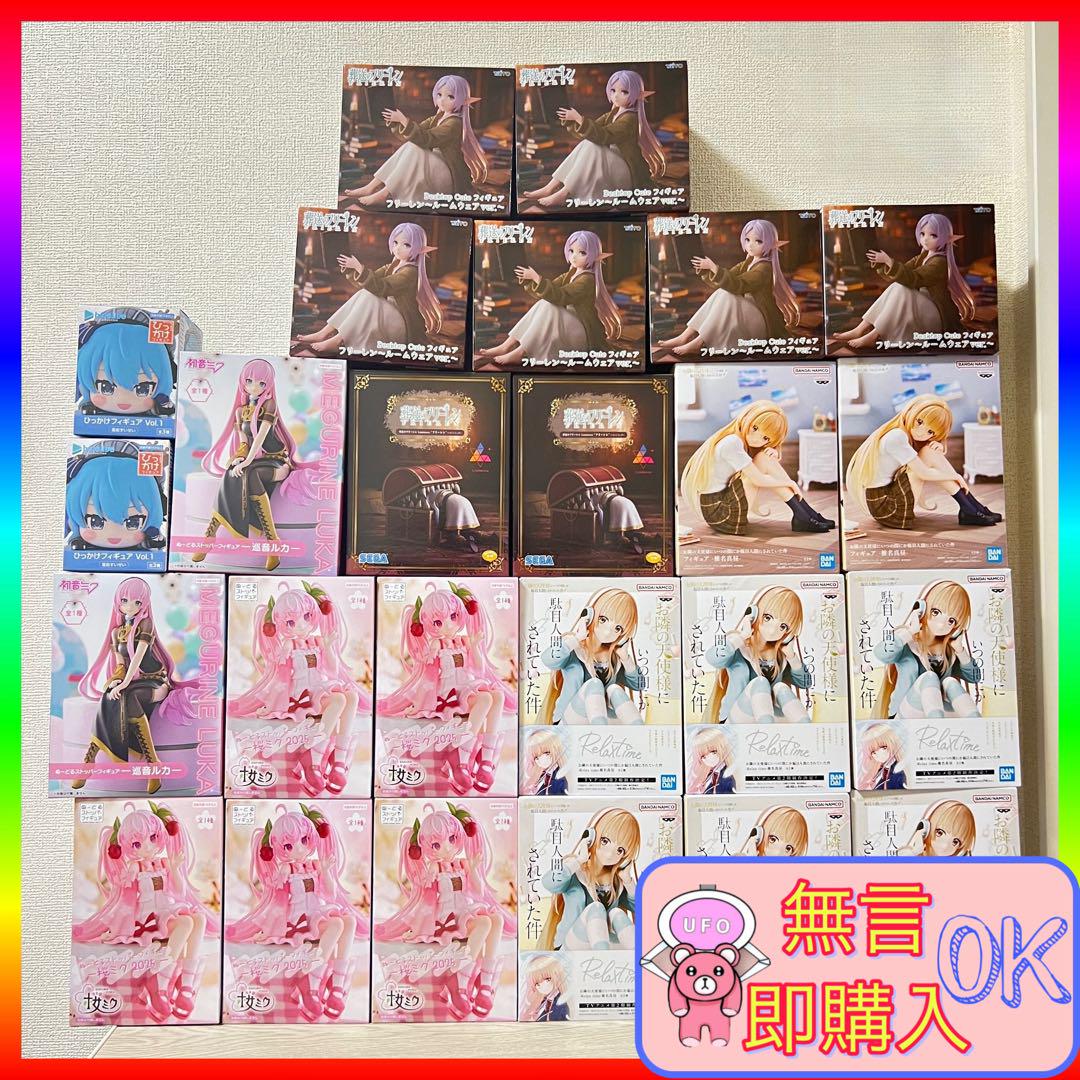 人気 プライズ フィギュア 美少女 桜ミク 椎名真昼 フリーレン ミミック など 人気 プライズ フィギュア 美少女 桜ミク 椎名真昼 フリーレン