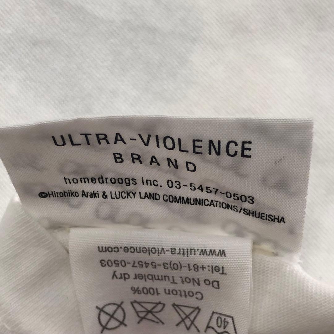 アルトラバイオレンス ジョジョ THE WORLD ザ・ワールド Tシャツ L アルトラバイオレンス ジョジョ THE WORLD ザ・ワールド Tシャツ L