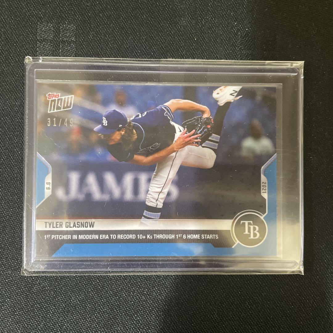 TYLER GRASNOW グラスノウ 49シリ Topps Now BLUE