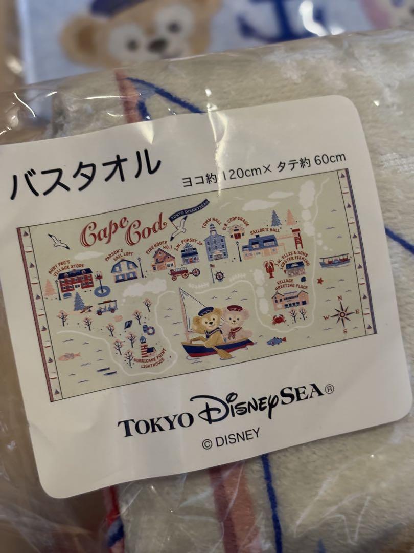 ダッフィー グッズセット　未使用、新品　まとめ売り