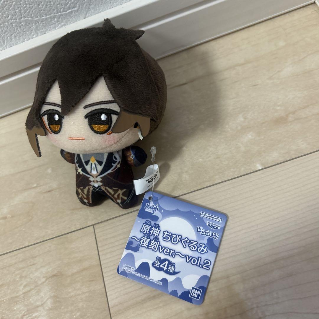 【初版】 原神 ちびぐるみ ぬいぐるみ マスコット vol.2 鍾離 初版】 原神 ちびぐるみ ぬいぐるみ マスコット vol.2 鍾離