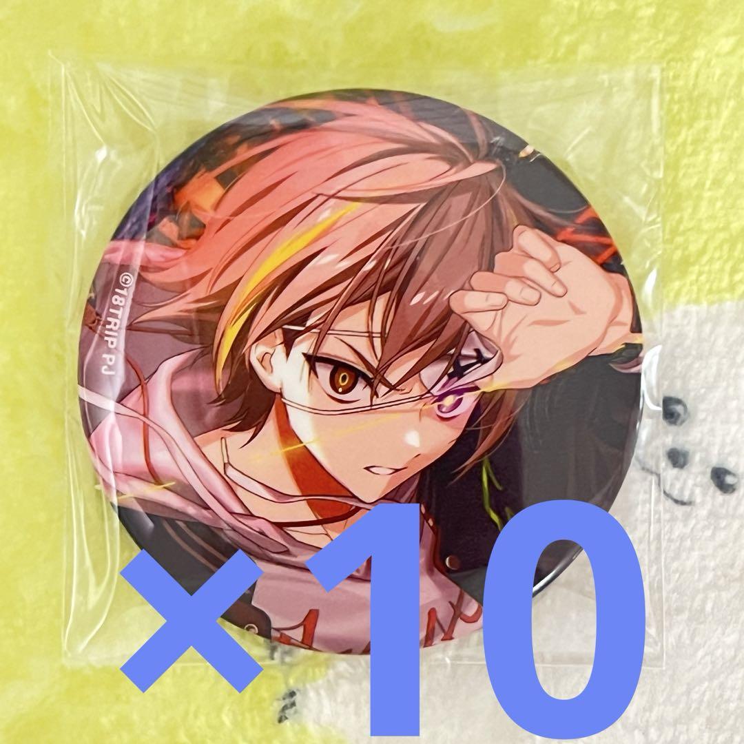 18TRIP 白光琉衣 キャラバッジコレクションvol.3 ssr缶 18TRIP エイトリ 白光琉衣 6個 キャラバッジコレクション vol.3