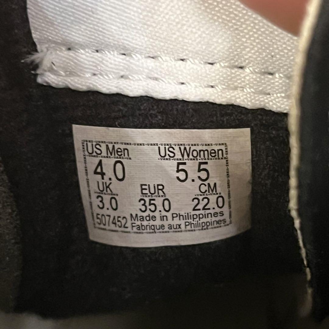 【新品未使用】VANS SK8 HI BLACK 22cm