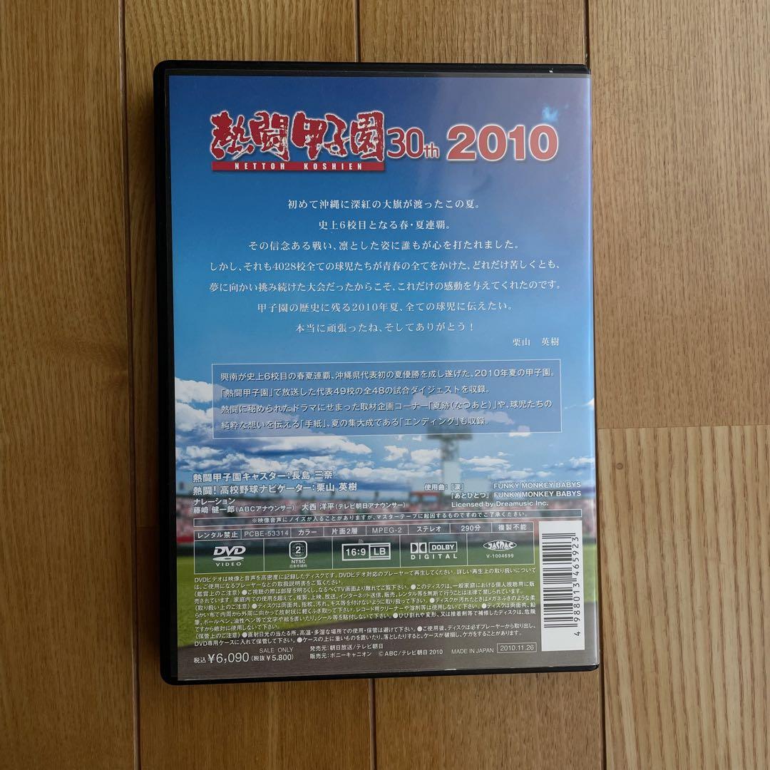 tced-7122.jpg