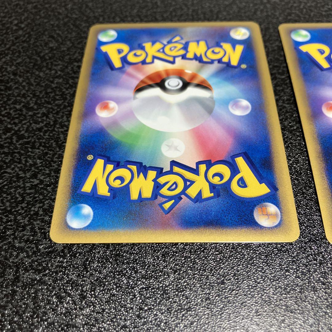 ポケモンカード ルギア legend レジェンド 良品 - メルカリ ポケモンカード ルギア legend レジェンド 良品 - メルカリ
