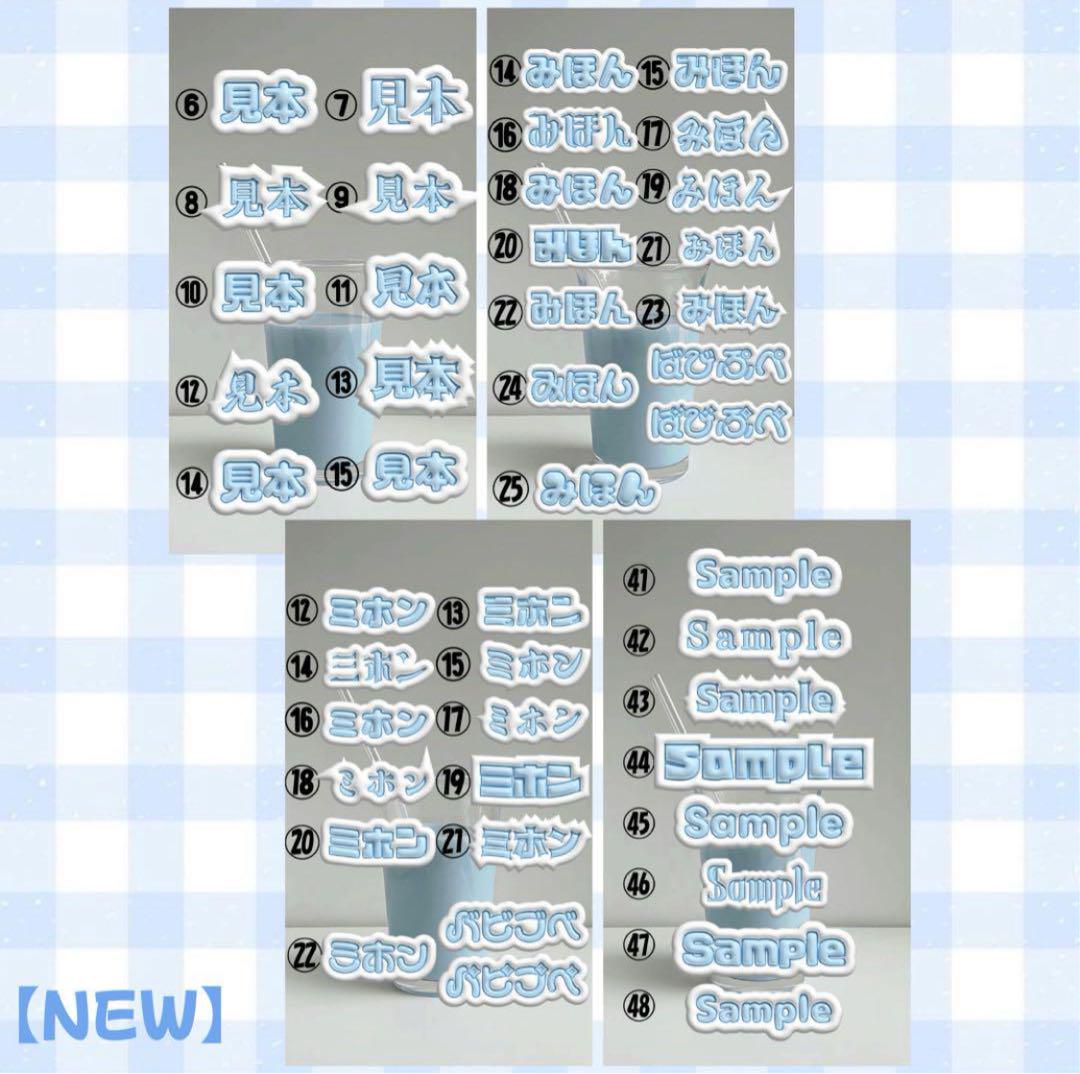 【オーダー受付中♥】ぷっくりネームボード【基本料金1100円】 ぷっくりネームボード オーダー受付中 ネームボード ネムボ