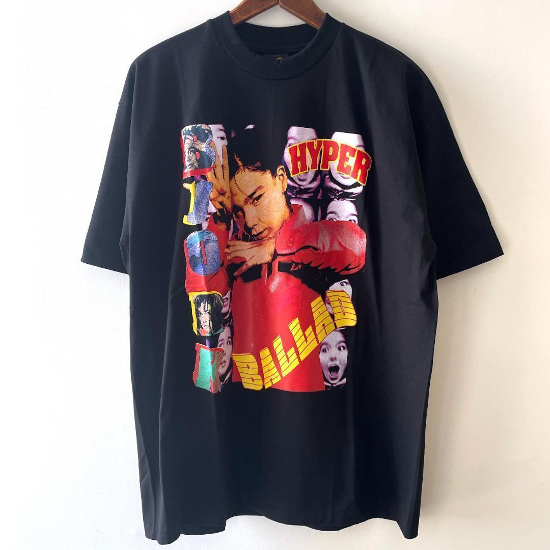 Official Björk T-Shirt - Debut Logo - Björk Official Store
