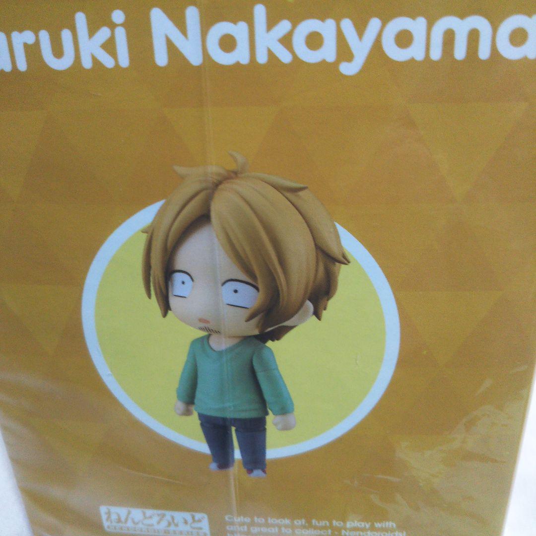 ねんどろいど 中山 春樹