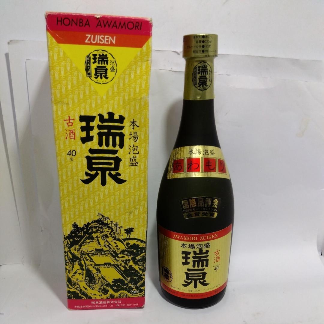 天液 超健康万能原液 天