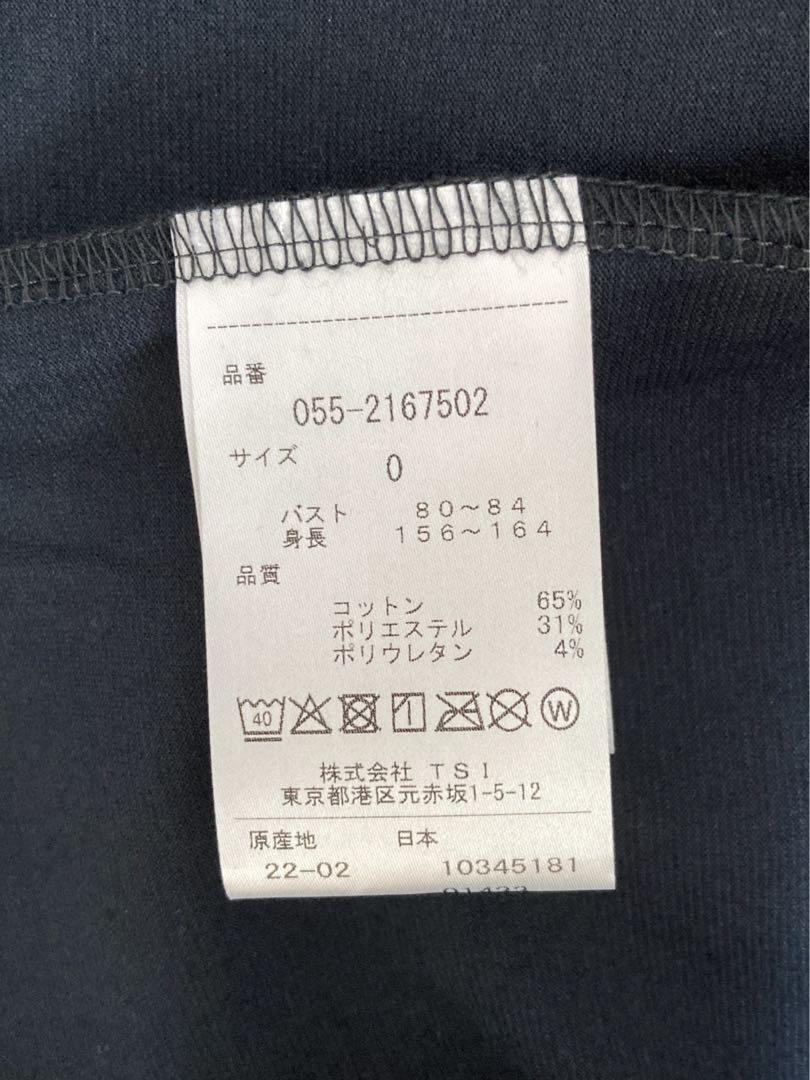 新品 未使用 パーリーゲイツ 半袖 モックネック シャツ ウエア レディース 0