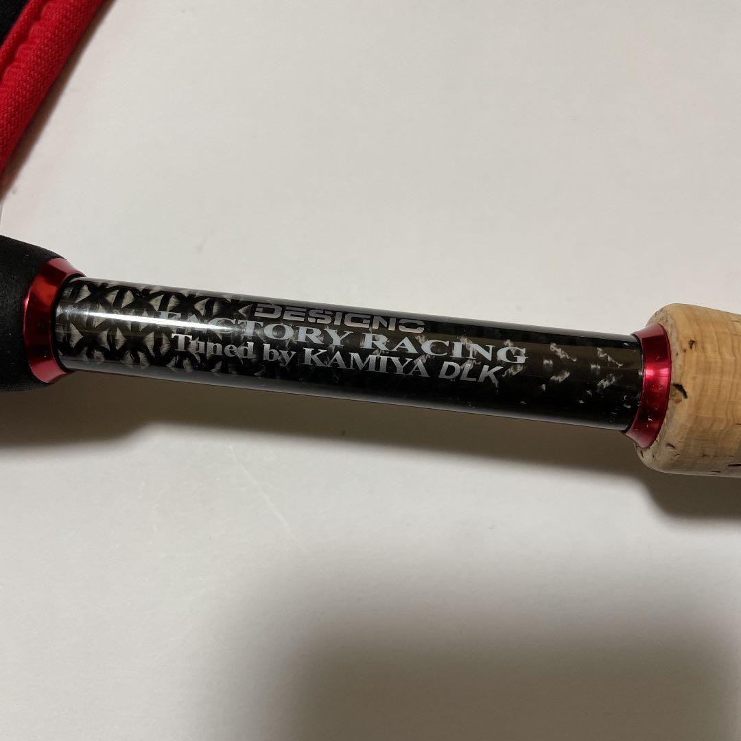 バレル様専用 | inmarco.ae