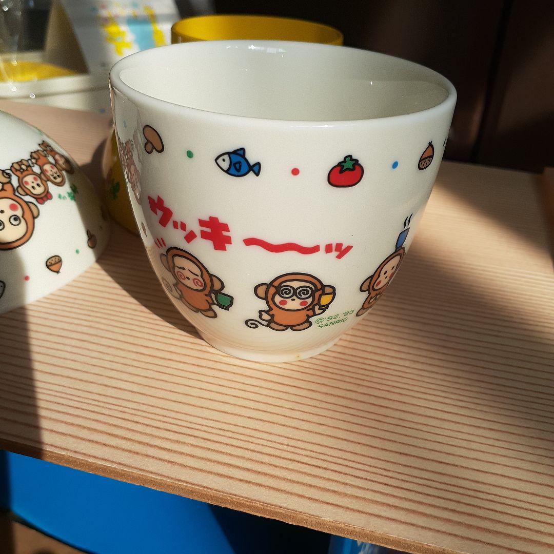 キティ