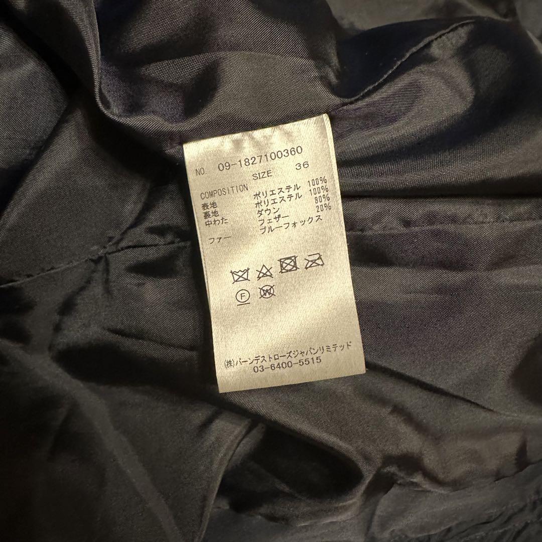 【美品】 中村アンさん着用 And Couture ファー ダウンコート 36 美品】 中村アンさん着用 And Couture ファー ダウンコート 36