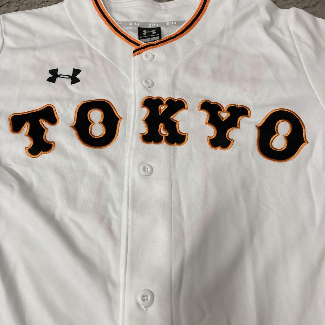 坂本勇人 レプリカ ユニフォーム アンダーアーマー