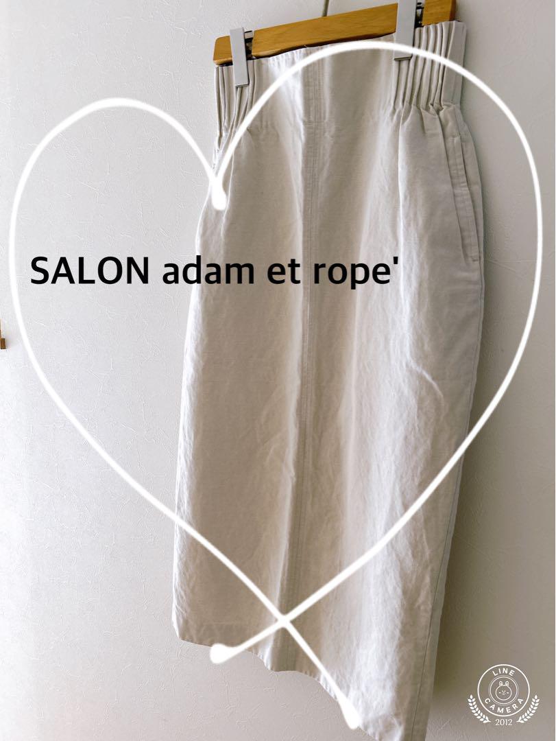 【SALON adam et rope'】リネン混 ハイウエストタイトスカート