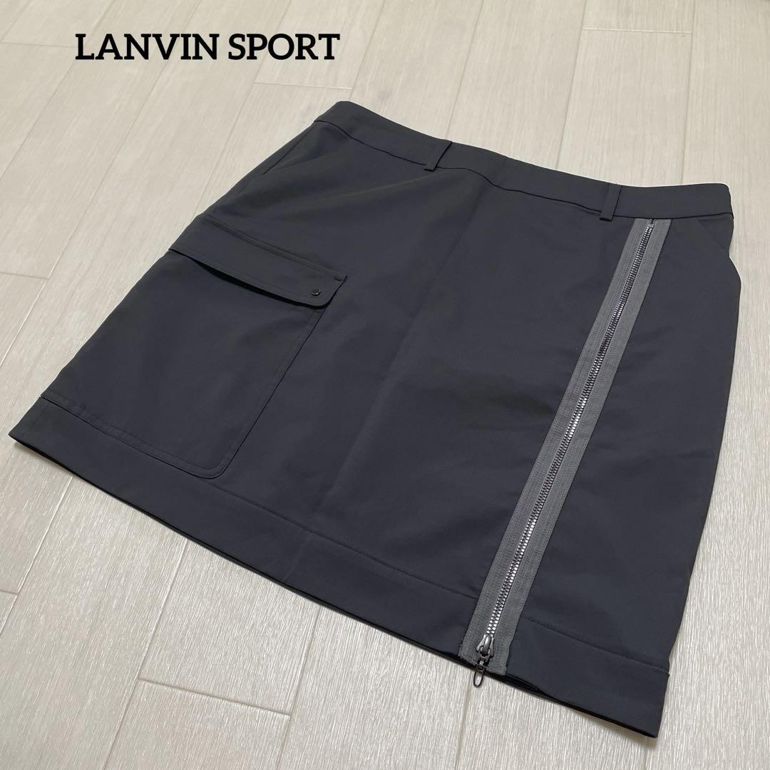 LANVIN ランバンスポール　ゴルフウェア　スカート　サイズ38 LANVIN SPORT セール SALE 公式 ランバン スポール スカート