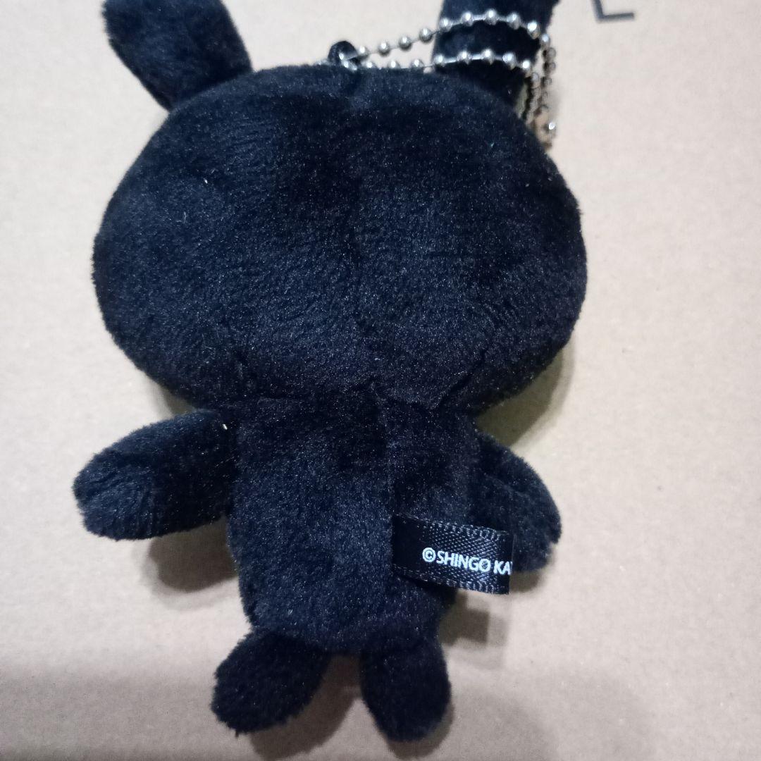 香取慎吾　クロウサギのぬいぐるみ