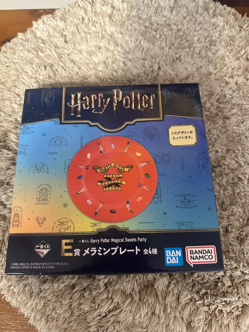 まとめ売り】ハリーポッター 一番くじ 2025 C賞〜H賞 グッズ