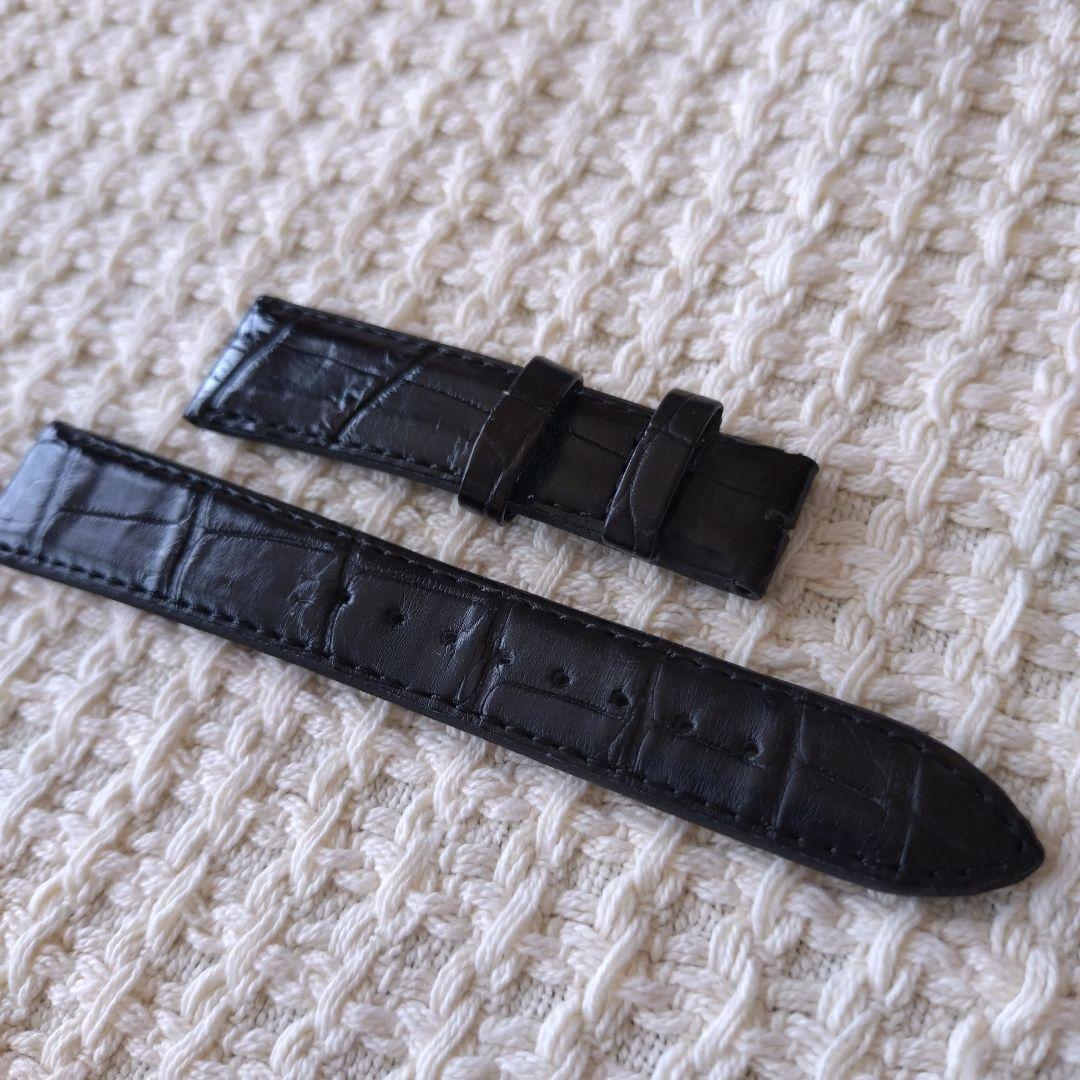 SEIKO