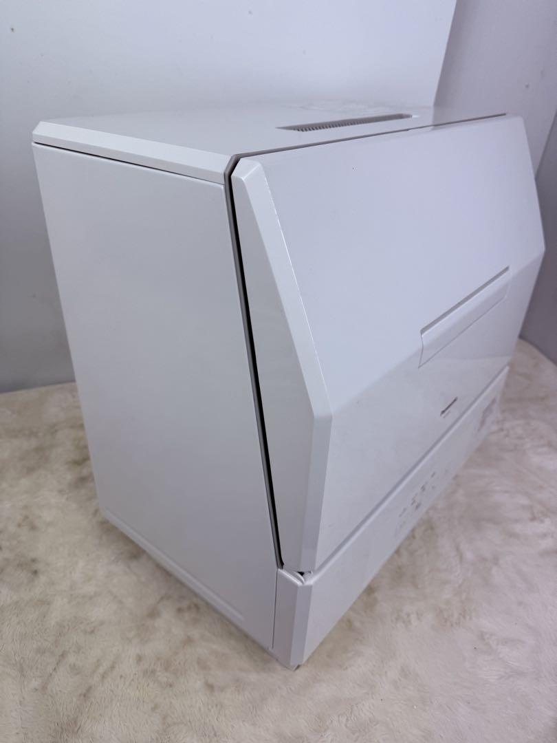 最新式