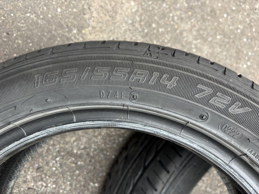 ダンロップ　165/55R14 2本　送料込み