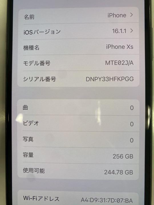 iPhone Xs 256 GB docomo iPhone用ケース iPhone Xs 256 GB docomo iPhone用ケース