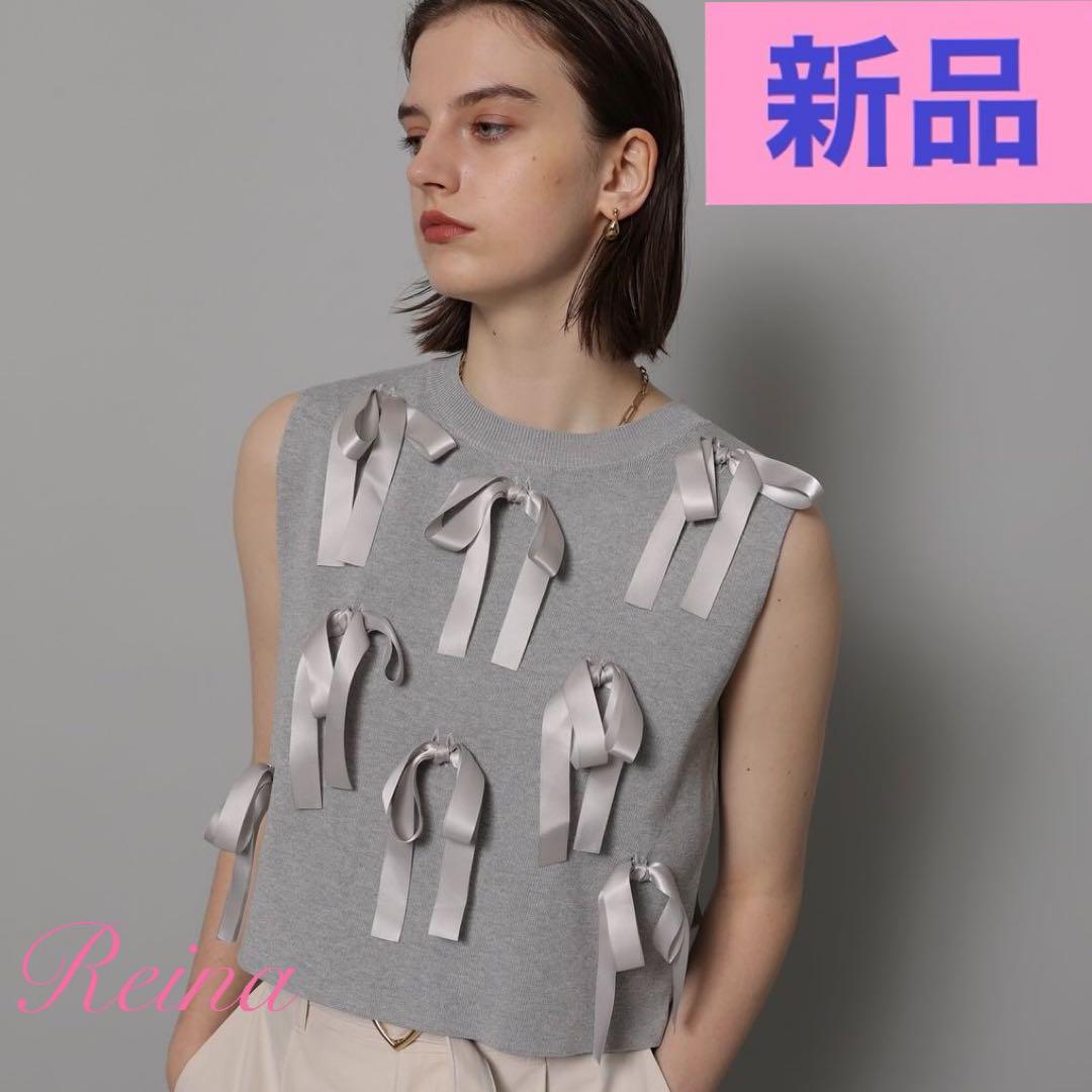 新品✨CADUNE リボン ニット ノースリニット　グレー　ジャスグリッティー