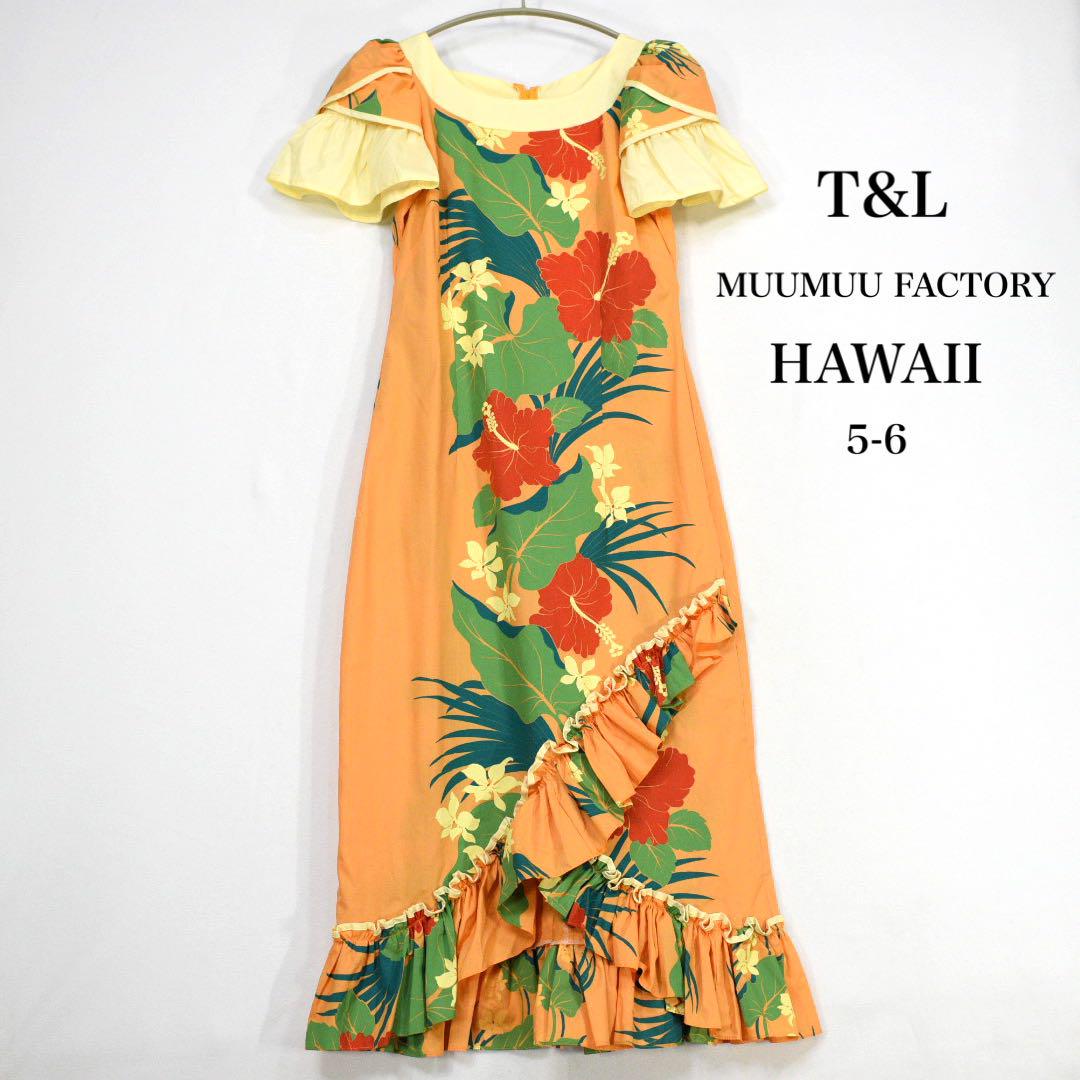T&L MUUMUU FACTORY ムームー ワンピース フラダンスドレス