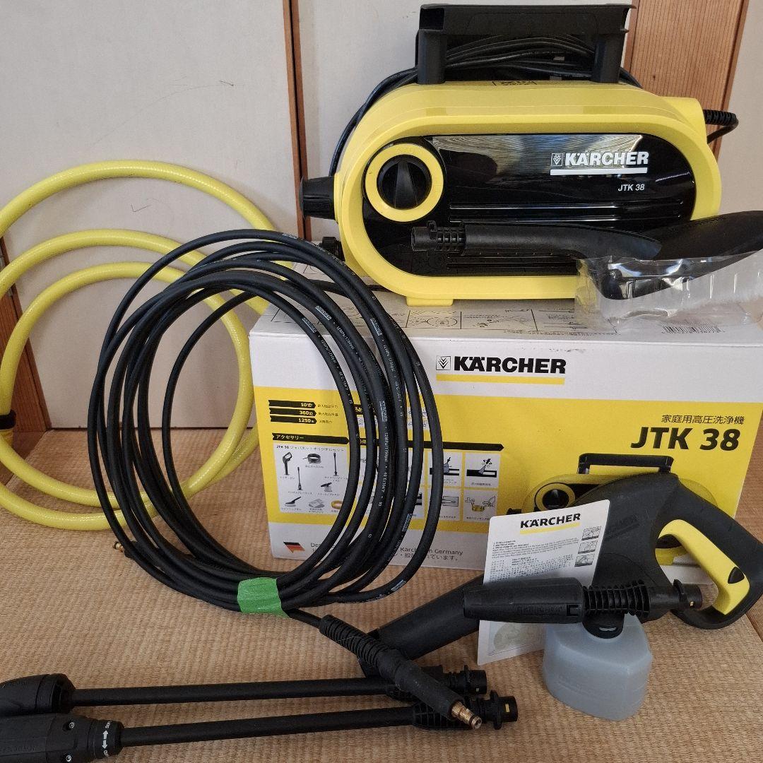 pincher KARCHER JTK 38 高圧洗浄機 本体 Amazon | ケルヒャー 家庭用高圧洗浄機 JTK38 | 高圧洗浄機本体