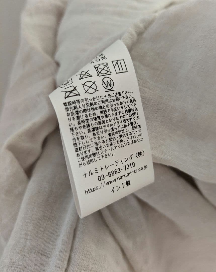 コットンリネン